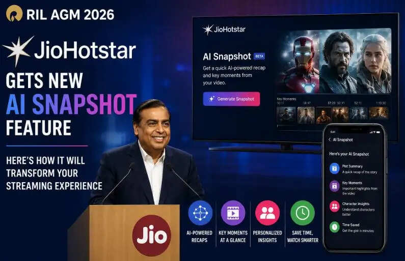 RIL AGM 2026